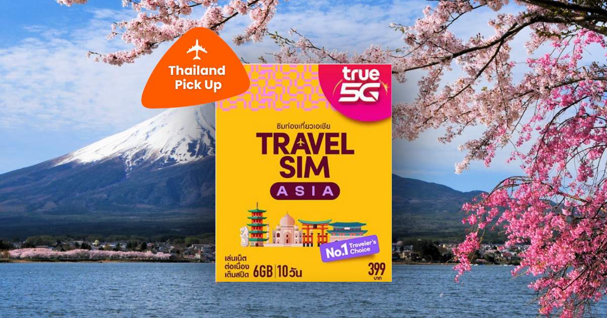 TrueMoveHTravelSIMZoneAsia[ThailandPickup]-KlookUnitedStates